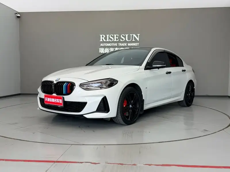 BMW 1 Series, 2023