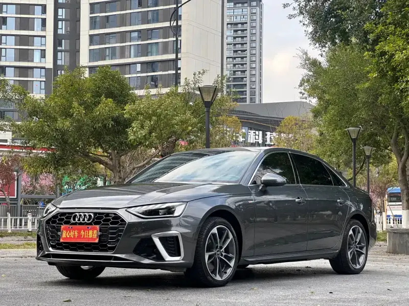 Audi A4L, 2022