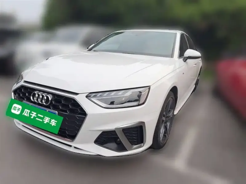 Audi A4L, 2020