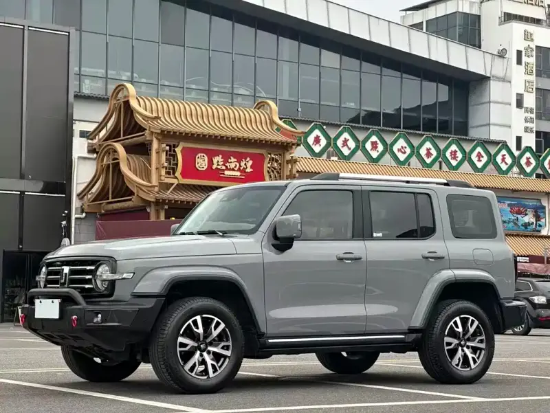 Tank 300, 2023