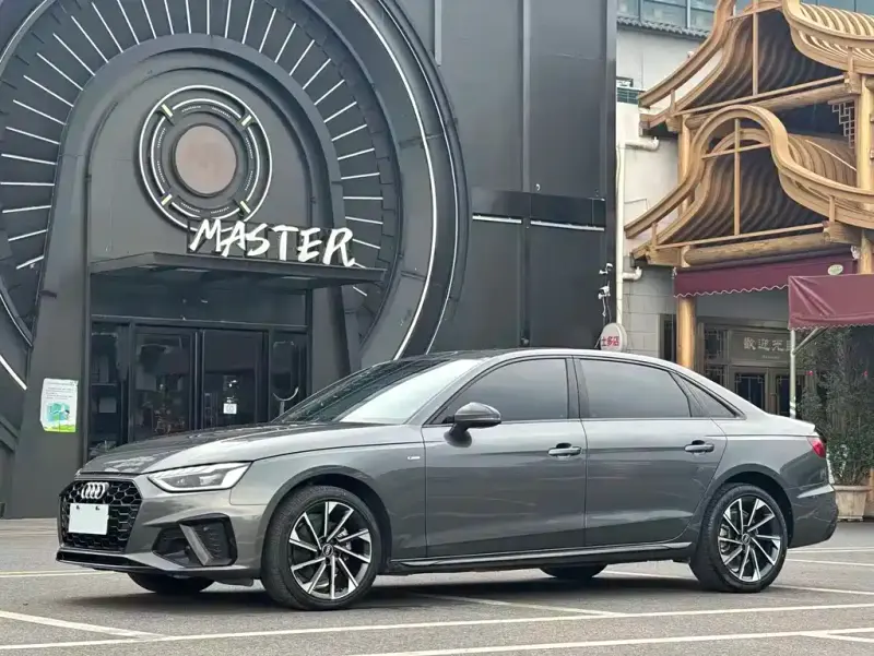 Audi A4L, 2023