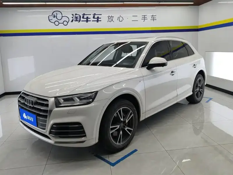 Audi Q5L, 2021