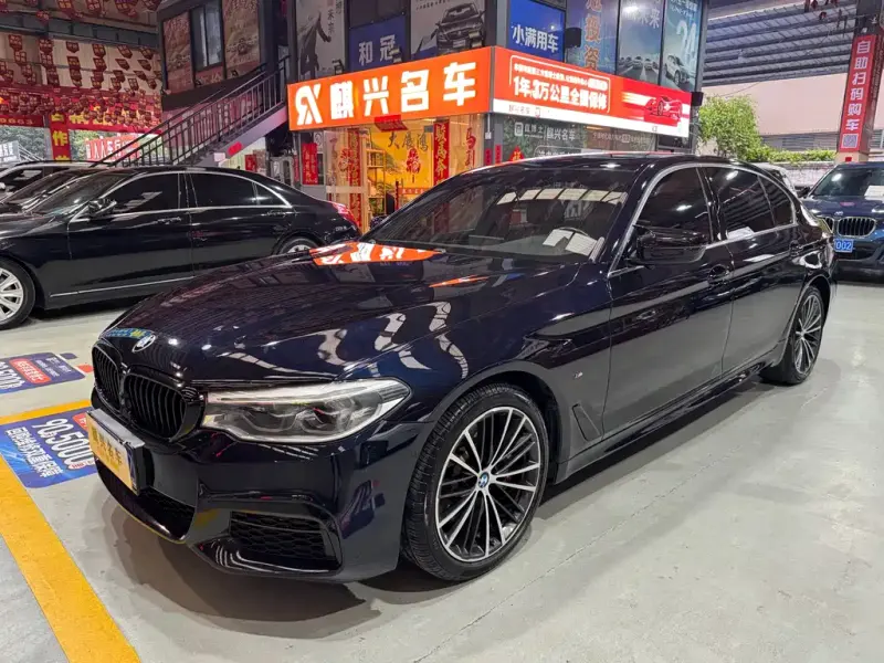 BMW 5 Series, 2020