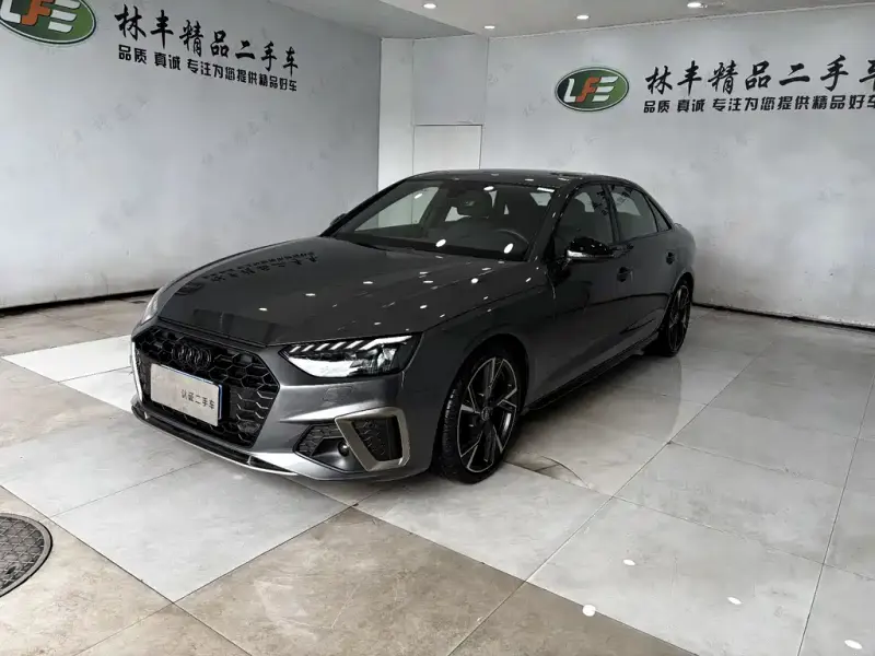 Audi A4L, 2024