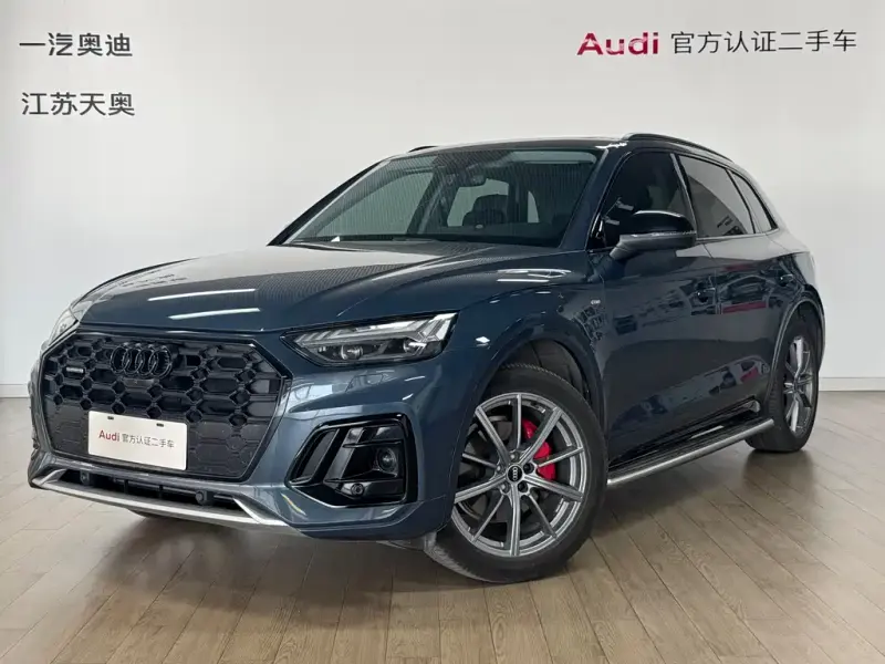Audi Q5L, 2023