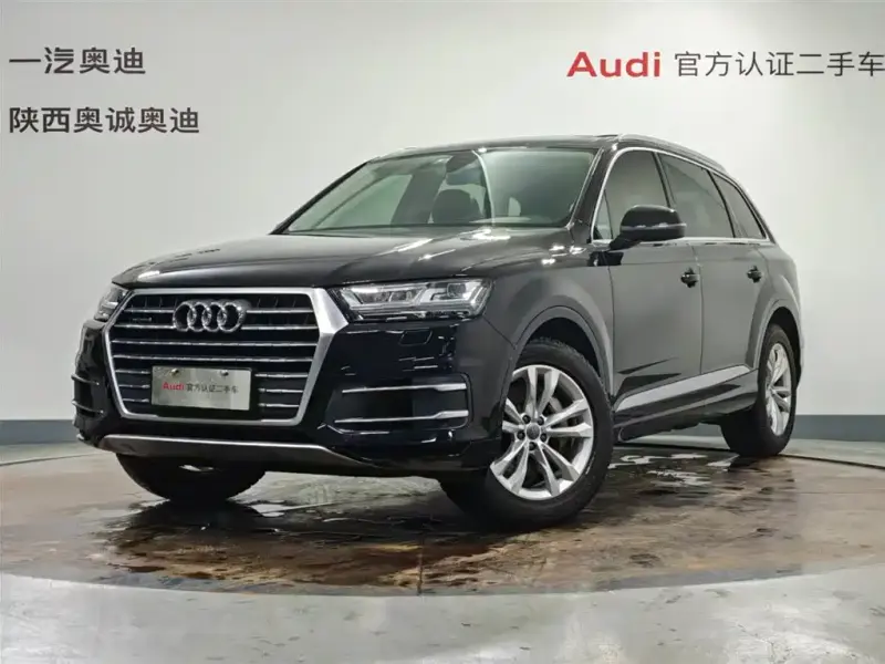 Audi Q7, 2020