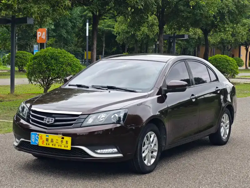 Geely Emgrand, 2016