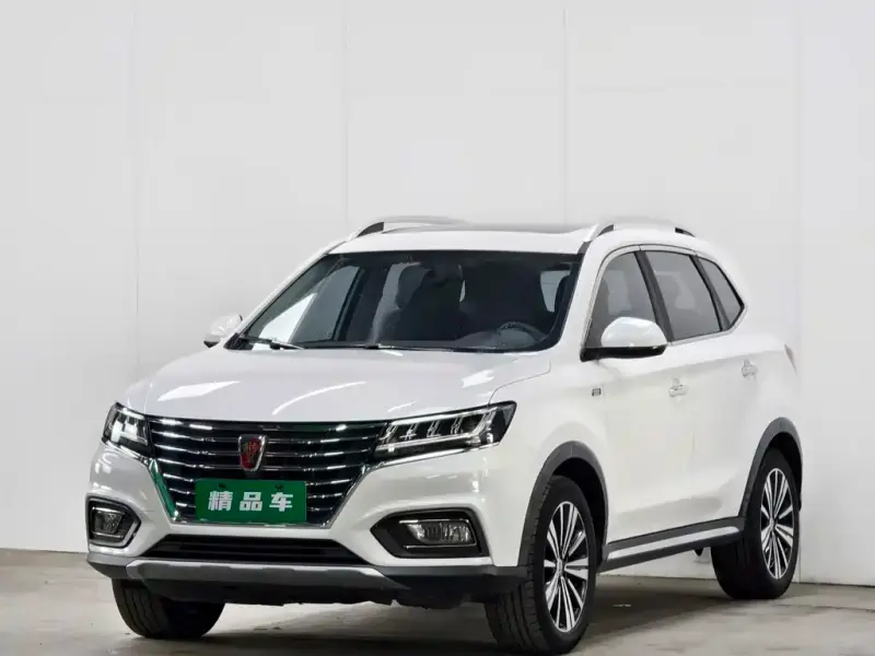 Roewe RX5, 2020