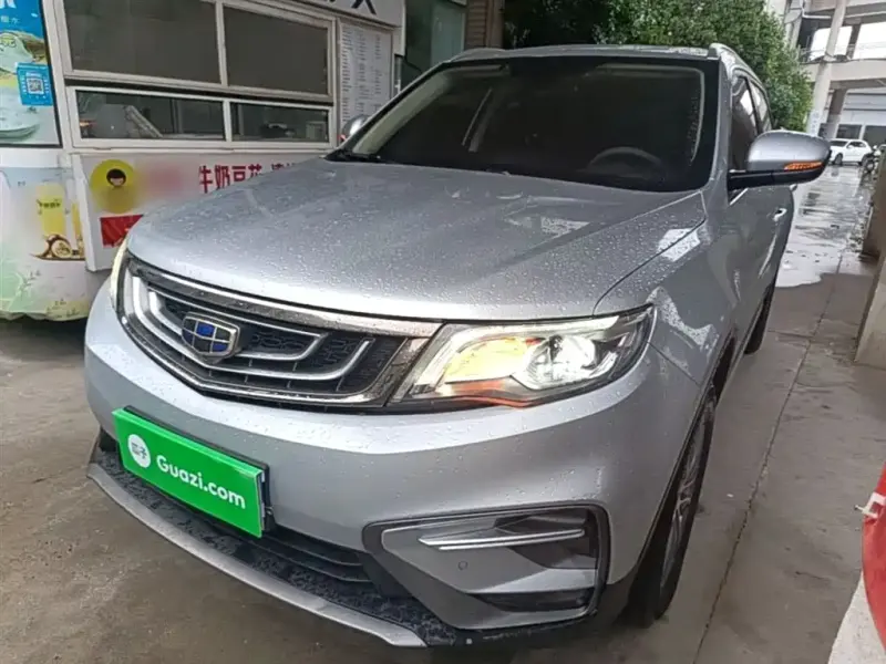 Geely Boyue, 2020