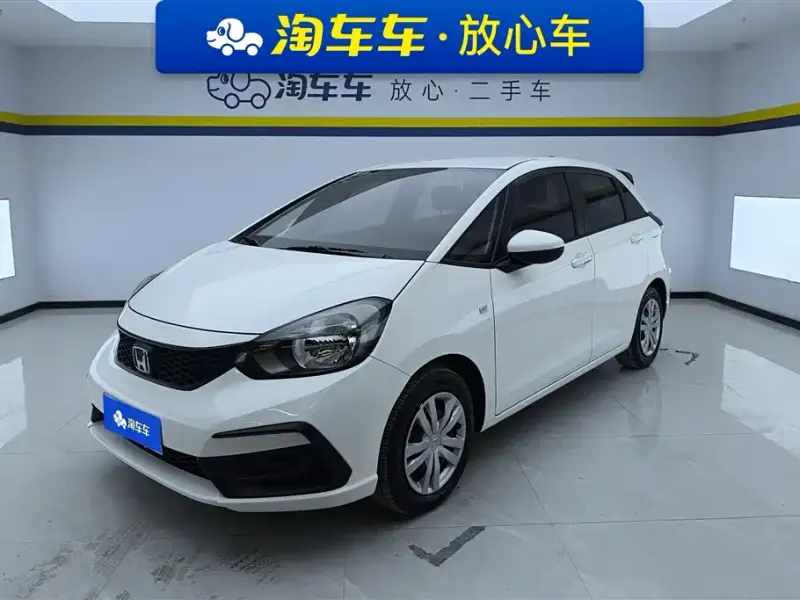 Honda Fit, 2023