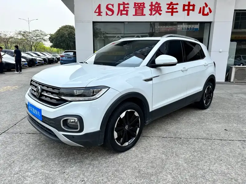 Volkswagen Tacqua, 2023