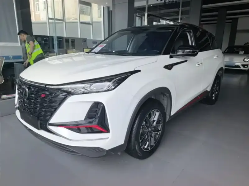 Changan CS75PLUS, 2023