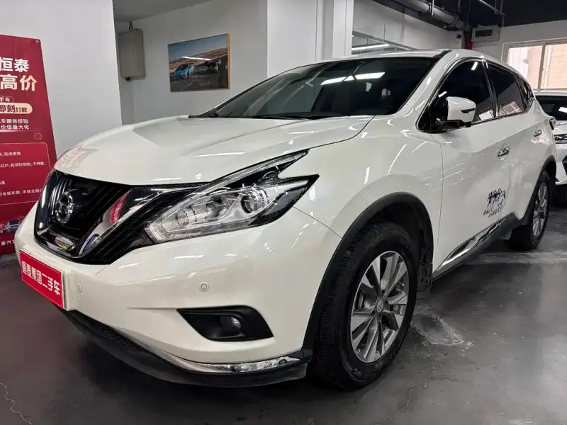 Nissan Murano, 2020