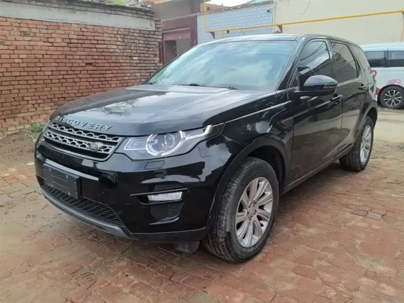 Land Rover Discovery Sport, 2019