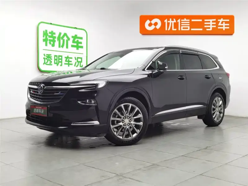 Buick Enclave, 2021