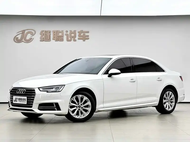 Audi A4L, 2019