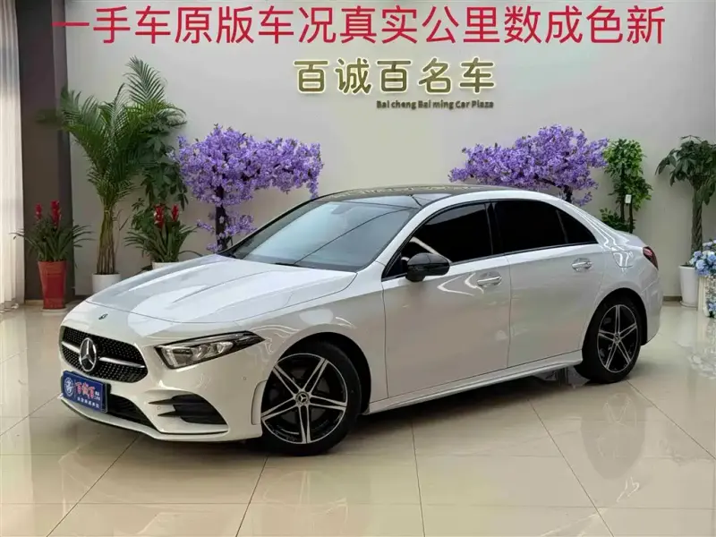 Mercedes-Benz A-Class, 2020