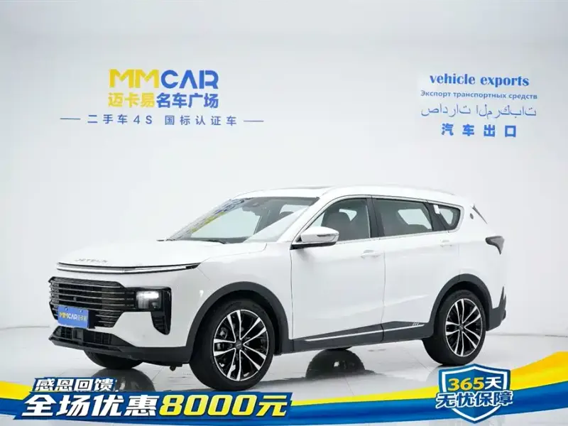 Jetour X70 PLUS, 2024