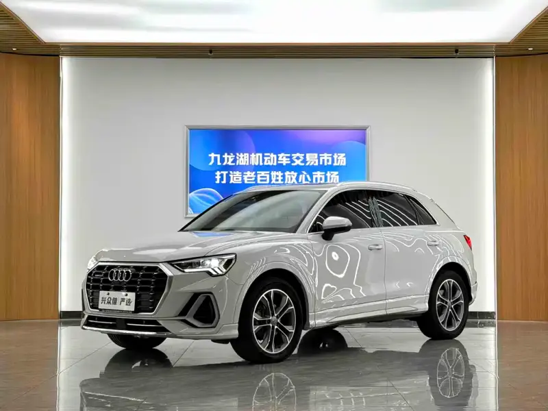 Audi Q3, 2020