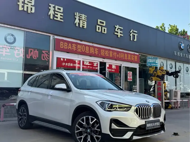 BMW X1, 2020