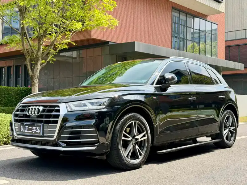 Audi Q5L, 2020