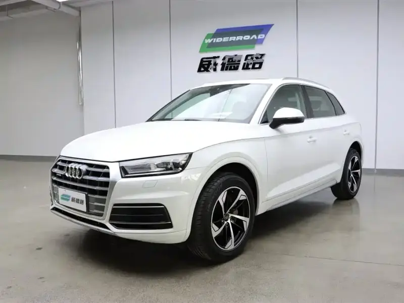 Audi Q5L, 2020