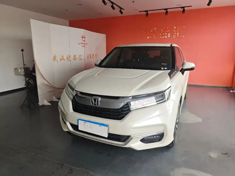 Honda Avancier, 2022