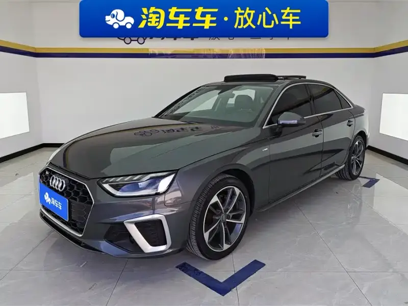 Audi A4L, 2021