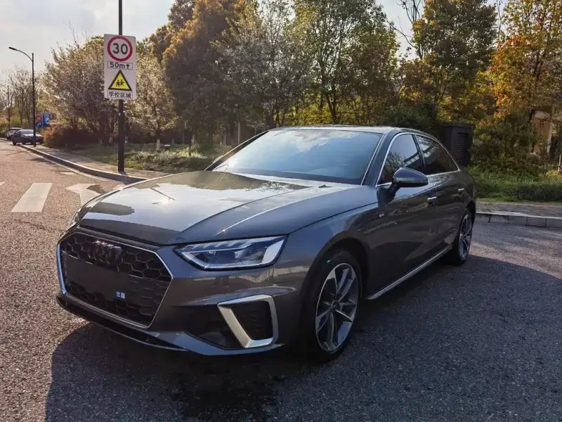 Audi A4L, 2023
