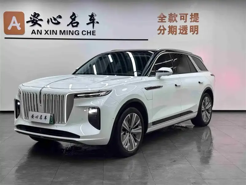 Hongqi E-HS9, 2023