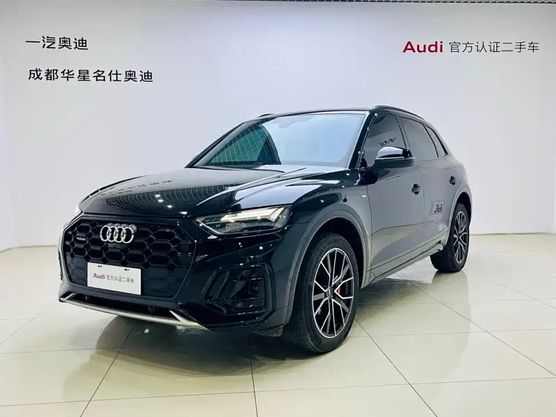 Audi Q5L, 2025