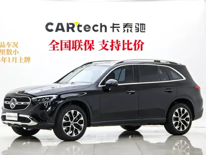 Mercedes-Benz GLC, 2026