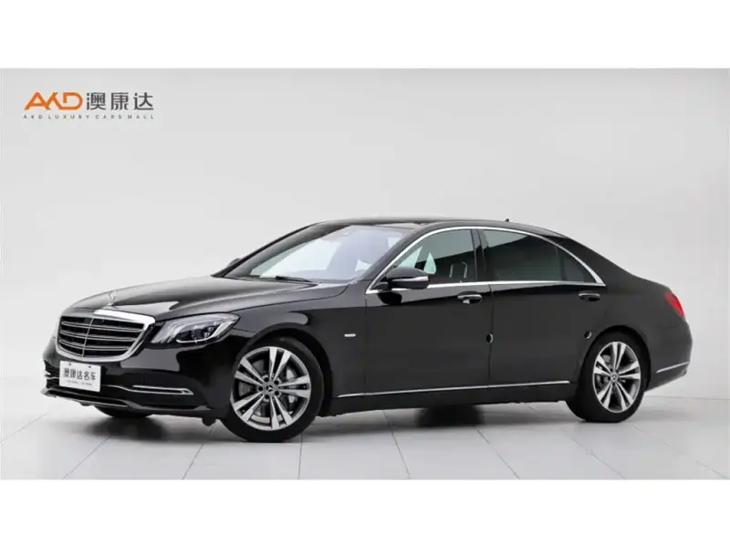 Mercedes-Benz S-Class, 2020