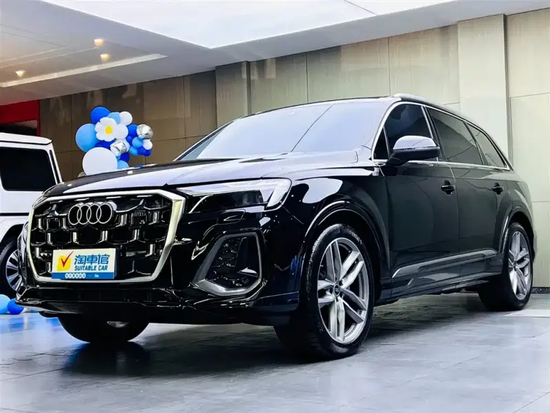 Audi Q7, 2026