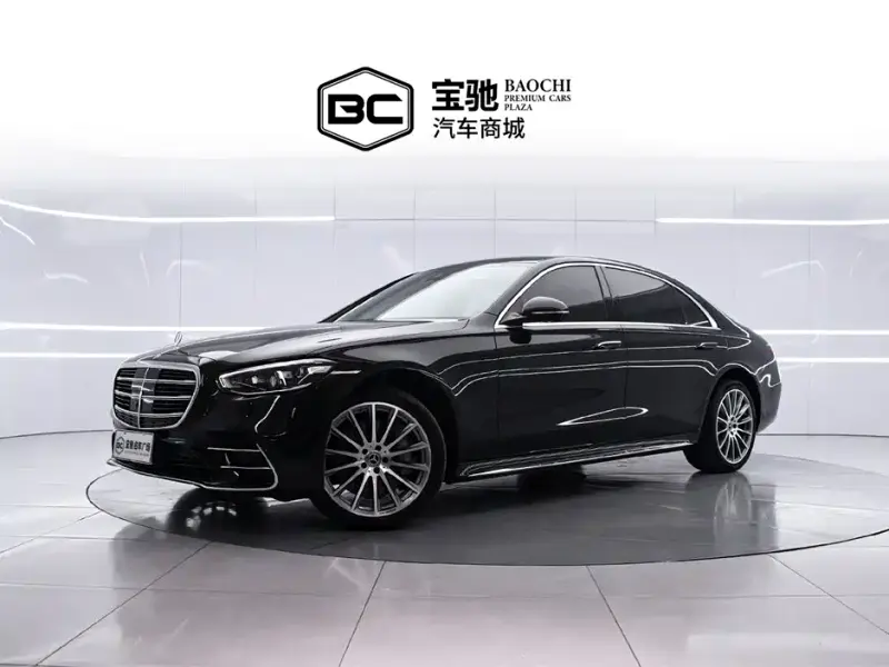 Mercedes-Benz S-Class, 2023