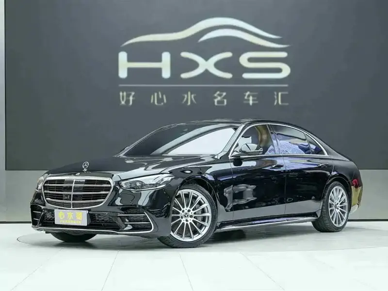 Mercedes-Benz S-Class, 2023