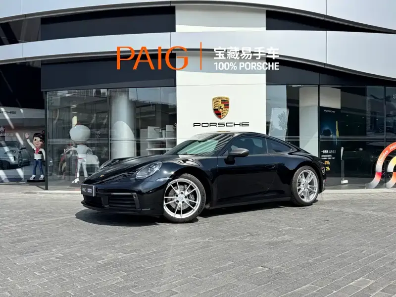 Porsche 911, 2023