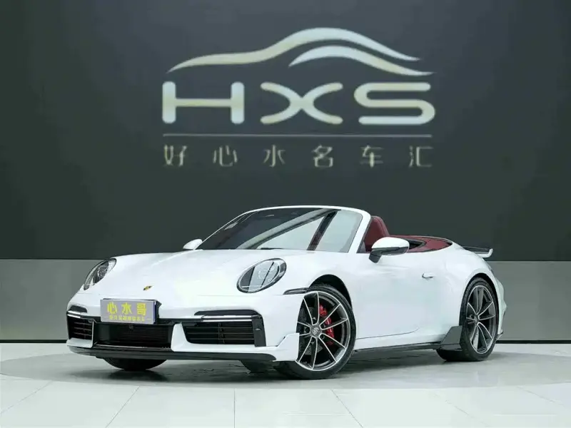 Porsche 911, 2023