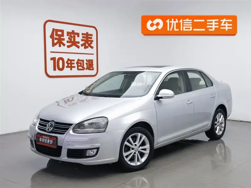 Volkswagen Sagitar, 2011