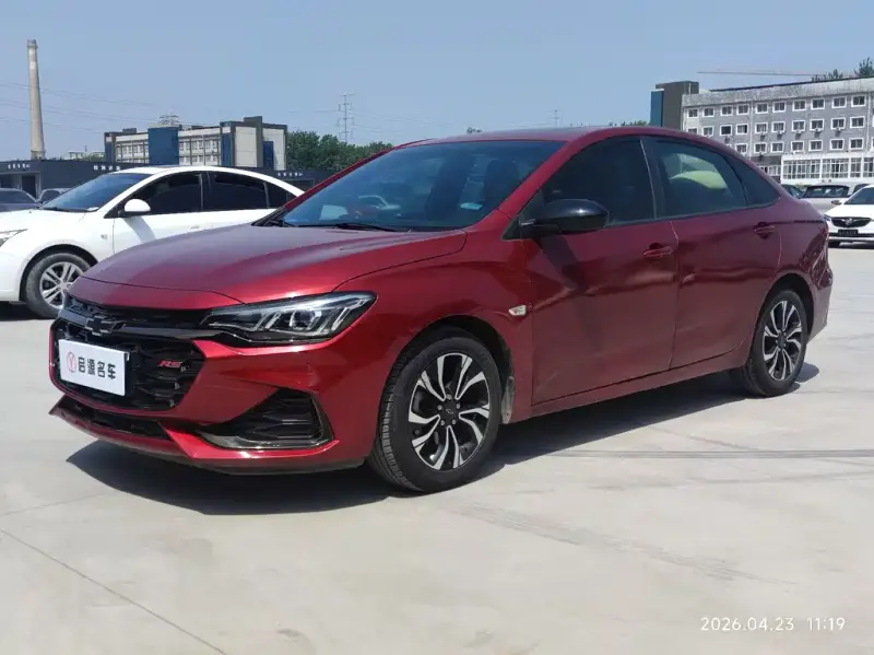 Chevrolet Monza, 2020
