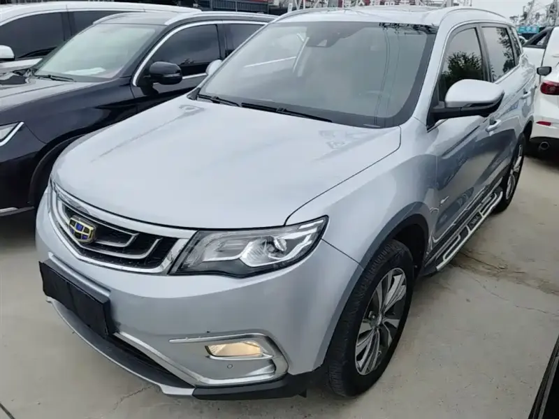 Geely Boyue, 2017