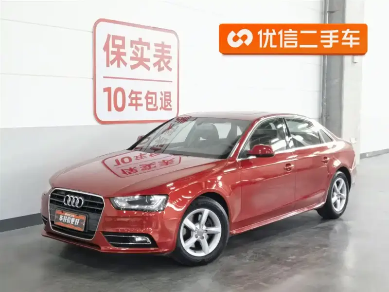 Audi A4L, 2013