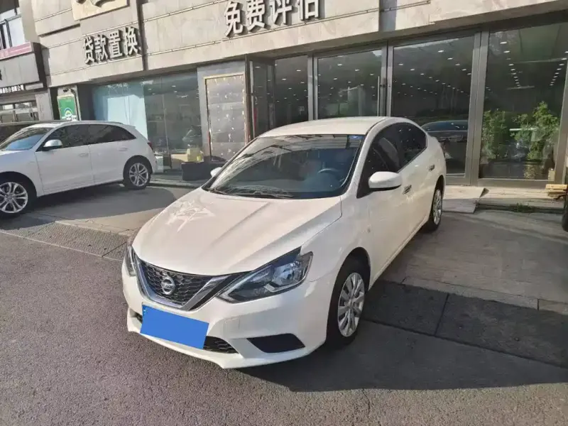 Nissan Sylphy, 2022