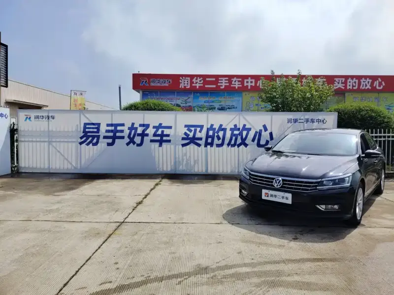 Volkswagen Passat, 2018