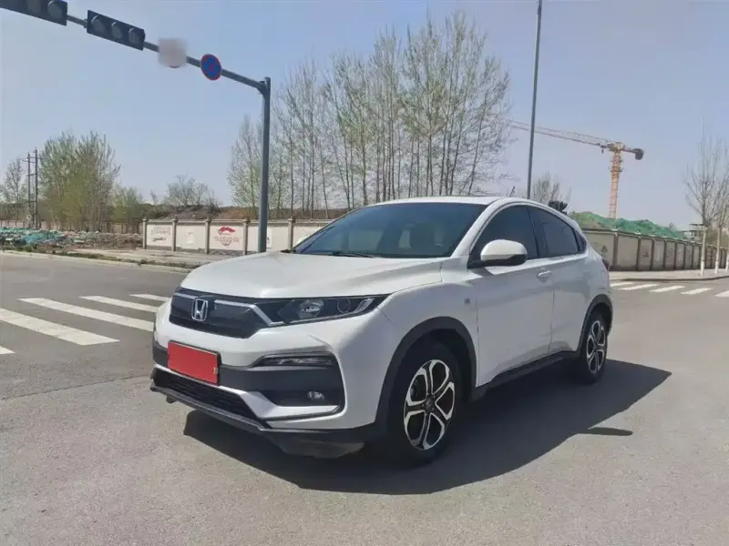 Honda XR-V, 2020