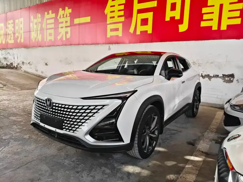 Changan UNI-T, 2021