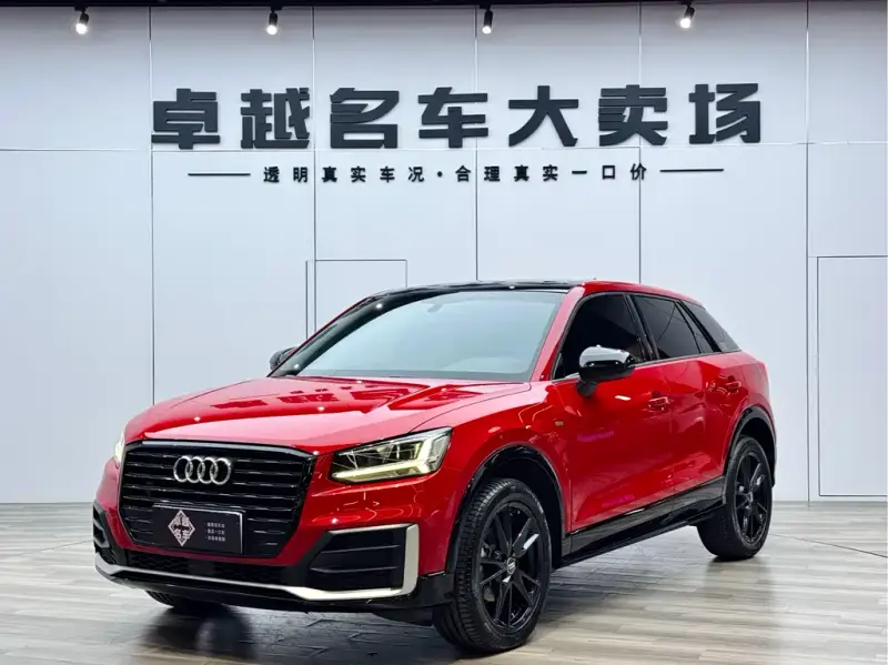 Audi Q2L, 2019