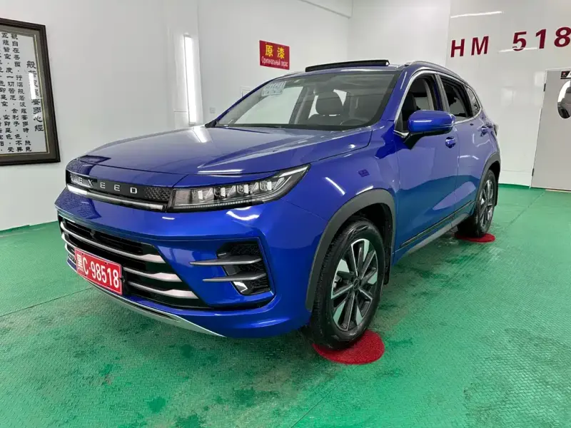 Exeed Zhaofeng, 2021