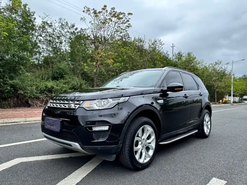 Land Rover Discovery Sport, 2017
