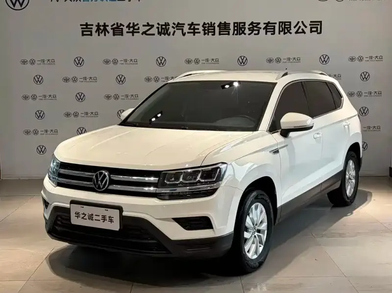 Volkswagen Tharu, 2021